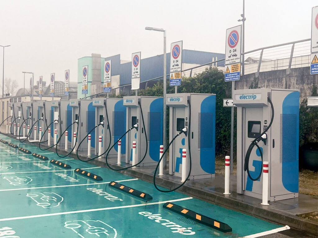 Charging station