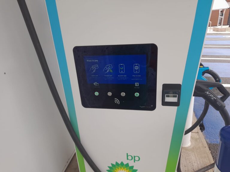 Swift Sharma bp pulse charger front panel