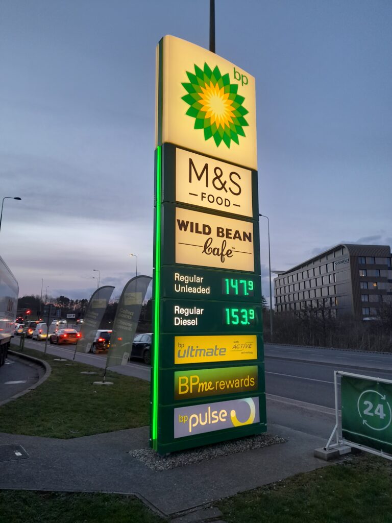 MID Sign with effective lighting